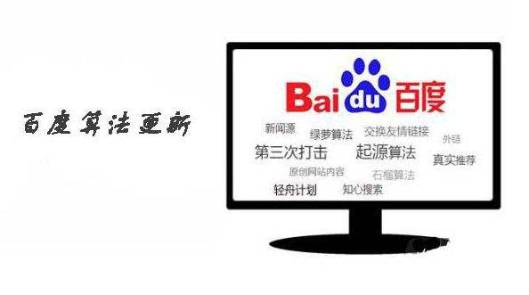 沒(méi)快照抓取頻次低 沒(méi)快照抓取頻次低