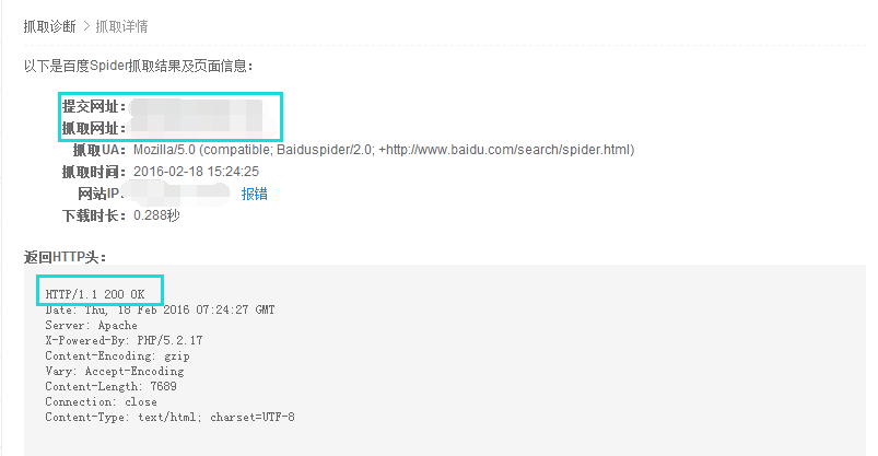 福州網(wǎng)站優(yōu)化公司