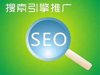 全新全網(wǎng)營(yíng)銷(xiāo)推廣大全