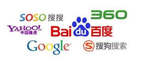 全新全網(wǎng)營(yíng)銷(xiāo)推廣大全