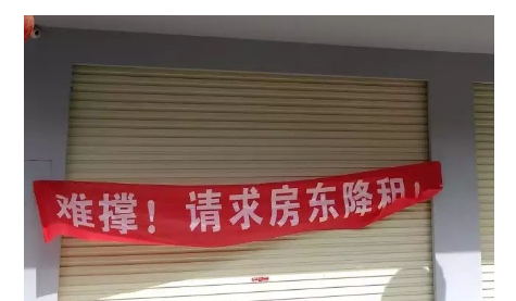 用互聯(lián)網(wǎng)引爆生意