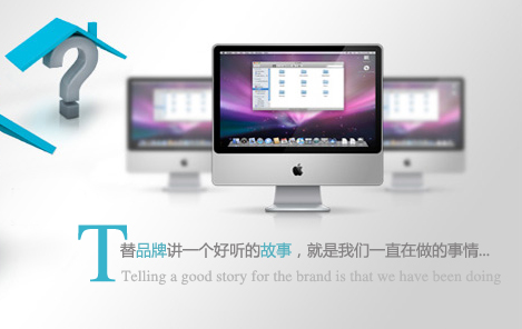 營銷型網(wǎng)站都有什么特點(diǎn)？