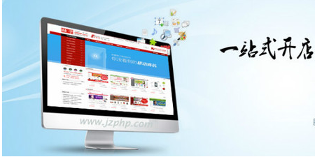 網(wǎng)站打開速度慢的原因有哪些？(圖1)