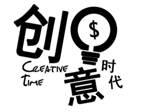 企業(yè)建網(wǎng)站之前需要做好定位工作(圖1)