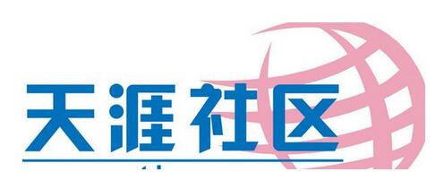 廣州網(wǎng)站推廣