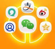 廣州網(wǎng)站推廣