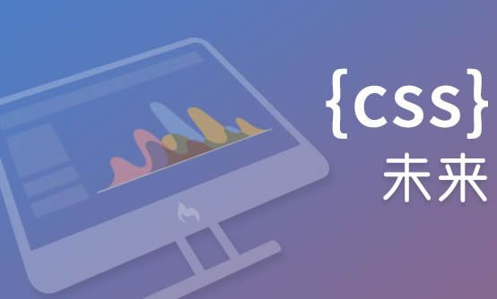 做網(wǎng)站中域名、服務器和網(wǎng)站三者之間的關系(圖1)