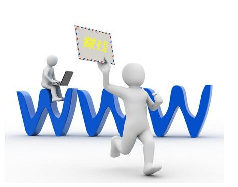 審視一個(gè)優(yōu)秀的網(wǎng)站建設(shè)公司的三個(gè)要點(diǎn)(圖1)