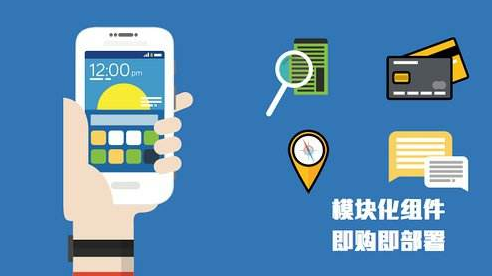 支持以恒是網(wǎng)站制作運營成功的基石(圖1)