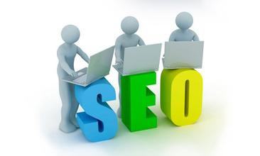seo搜索引擎優(yōu)化