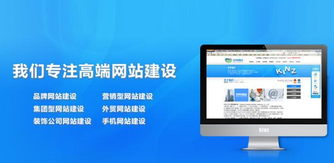 網(wǎng)站設(shè)計者的wORry :頁面下拉或分頁？(圖1)