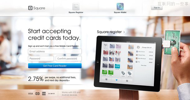 網(wǎng)站制作流程是什么