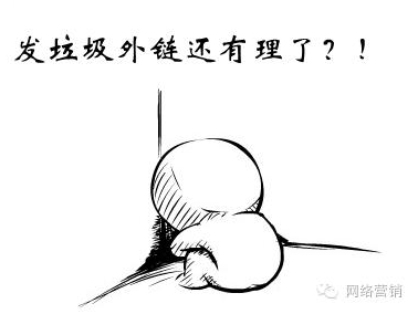 網(wǎng)站設(shè)計并沒有那么簡單(圖1) 網(wǎng)站設(shè)計并沒有那么簡單(圖1)