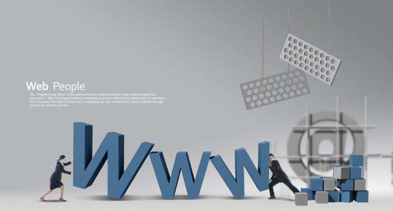 如何做官網(wǎng)建設(shè)？(圖1)