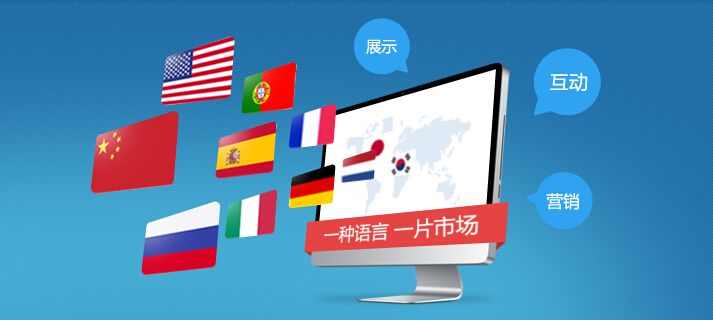 網(wǎng)站建設(shè):細(xì)節(jié)決定成敗(圖1) 網(wǎng)站建設(shè):細(xì)節(jié)決定成敗(圖1)