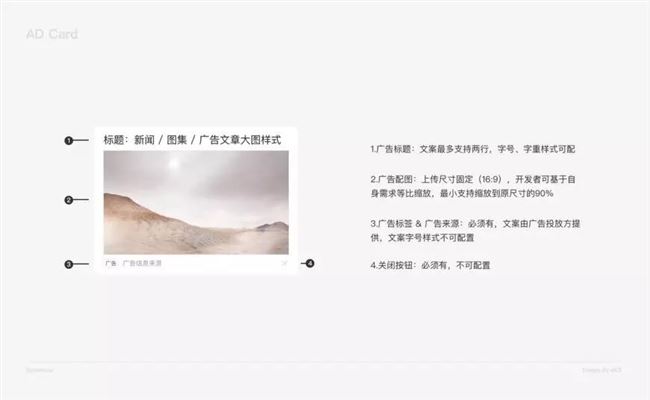 終于！標(biāo)題小程序交通主要完全開放！(圖1)