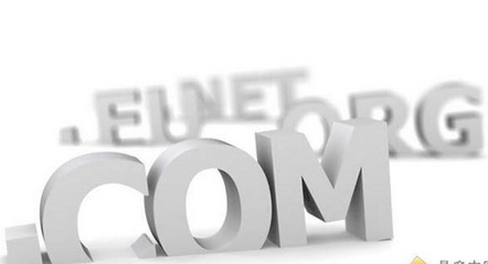 做網(wǎng)站需要多少錢(qián)？(圖1)