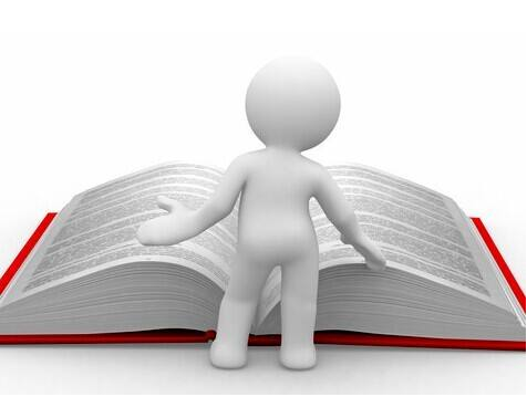 做網(wǎng)站之前必須要考慮的三個問題(圖1) 做網(wǎng)站之前必須要考慮的三個問題(圖1)