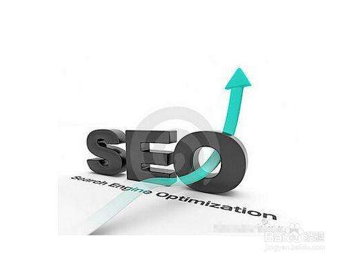 seo優(yōu)化公司優(yōu)橙網(wǎng)絡(luò)