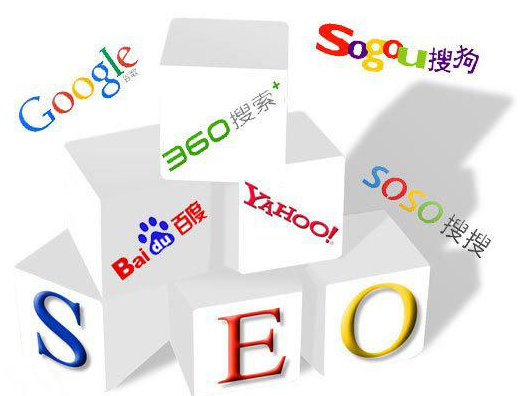 網(wǎng)站建設(shè)中前端布局的幾點(diǎn)意見(圖1) 網(wǎng)站建設(shè)中前端布局的幾點(diǎn)意見(圖1)