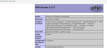 如何在我的網(wǎng)站上找到文件上傳漏洞？(圖3)