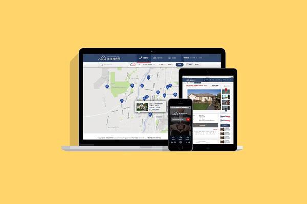 房產網站制作.jpg