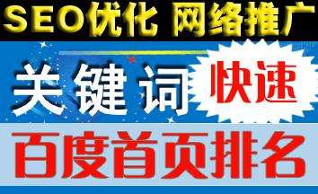 應(yīng)該如何推廣售后網(wǎng)站？(圖1)