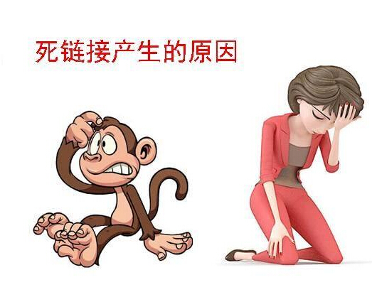 優(yōu)橙網(wǎng)絡(luò)福州seo