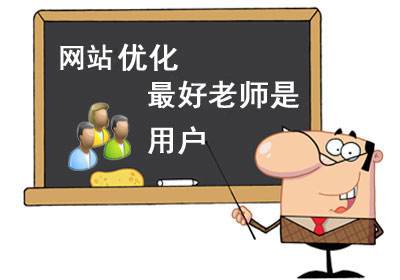 優(yōu)橙網(wǎng)絡(luò)做網(wǎng)站公司