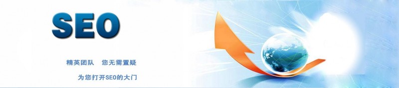 網(wǎng)站建設(shè)優(yōu)橙網(wǎng)絡(luò)公司